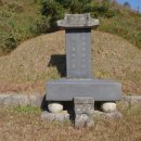 윤증묘소 이미지