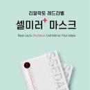 골든블랙
