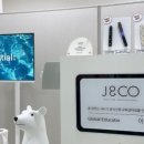 나래뷰티샵 네이버블로그