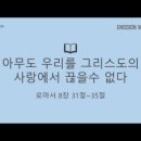 아주대정문 삼거리 이미지