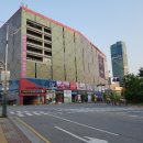 포은대로512번길 이미지