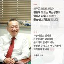 신우산업 이미지