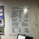 파리바게뜨 부평점 | 김선미 에스테틱 부평 피부관리 재생관리 받고 온 후기 ✨
