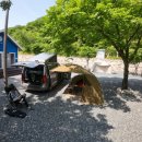 향림오토캠핑장 이미지