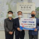 에이스건설 이미지