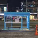 동양교통 | 울산/남구) 달동 곱창맛집 ‘동양곱창’ 모듬한판 먹고 반해서 전골까지 먹은 솔직후기