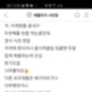 허브리본