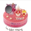 쥬쥬케이크