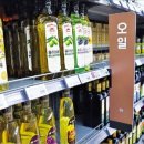 삼성에너지주 이미지