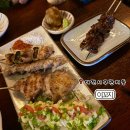 꼬지사케 - 거창군 | 대전 서구 관저동술집 꼬치집 ‘이꼬지’ 방문 후기🥰