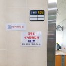 주찬약국 이미지