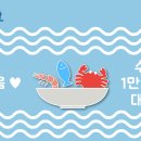 믿음할인마트 이미지