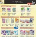 남사-13 이미지