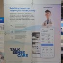 맨인블록주식회사 이미지