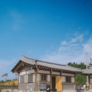 남당한옥 이미지