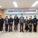 맑은산업 이미지