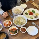 원조보리밥수제비