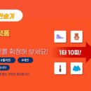 송기 이미지