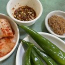 분오국수 이미지