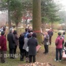 국립산림과학원 산림유전자원부 이미지