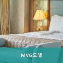 MVG모텔 이미지