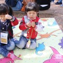 곤지암 한솔유치원 이미지