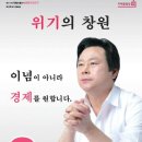 성산의원 이미지