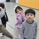 신동태권도장 이미지