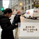 에이비씨마케팅 - 서구 도솔로 410 | 에이비씨마케팅