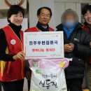 진주우편집중국 이미지