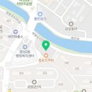 태전플란트신관치과의원 이미지