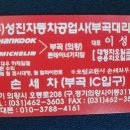 수원-0476 이미지