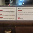 에비히 | 삼성역 맛집 부타이1막 에비히레카츠 돈카츠 후기