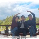 부항초교 이미지