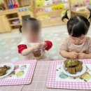 대운농장 이미지