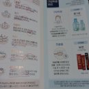 캐슬치과의원 이미지