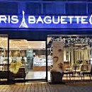 파리바게트 중계건영점 이미지