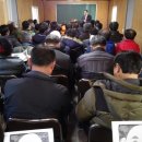 대화운수 이미지