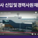 KG스틸앞 이미지