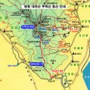 2025년4월6일 창원 무학산 대곡산 진달래 꽃 산행 안내 이미지