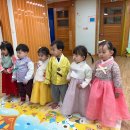예절어린이집 이미지