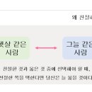 달성시니어클럽 이미지
