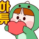 최고당돈가스평택여중점