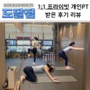 남천1-213 이미지