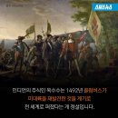 인디안밥 이미지