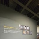 함안외암리공룡발자국 화석 이미지