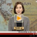 삼성솔루텍(주) 네이버블로그
