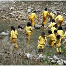 큰삼촌농촌체험마을 이미지