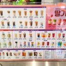 더벤티보라매타운점