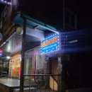 만선을 기원하며 이미지